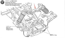 Load image into Gallery viewer, M-05 Aluminum Damper Stay Rear for Tamiya M05 Chassis Upgrades Part 1/10th Scale
