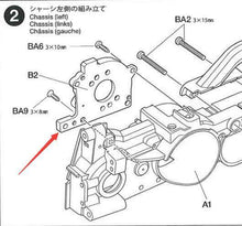 Load image into Gallery viewer, 54609 M-05 Aluminum Motor Mount for Tamiya M05 Chassis RC Upgrades 1/10 Scale Car Parts
